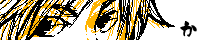 BASARA